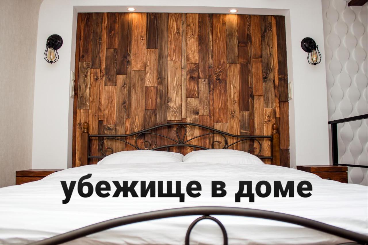 Apartment In The City Center In The House With Atlantes 오데사 외부 사진